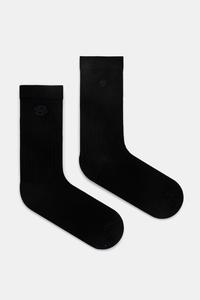 Носки 2 пары Boss, черный