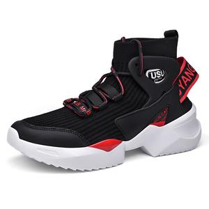 Абразивостойкие поддерживающие высотаувеличивающие высокие массивные кроссовки unisex BIANSULONG, черный/красный
