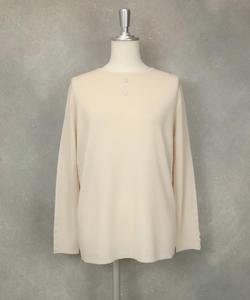 Пуловер из шерстяной смеси, связанный на пуговицах Studio Picone, цвет Beige(019)