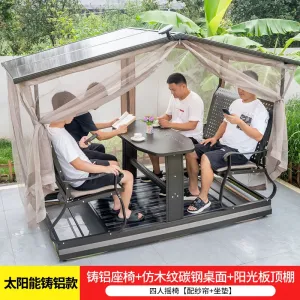 Беседка-качели Green Water с солнечными батареями и люком, с прозрачными шторами и подушками для сиденья