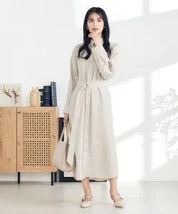 Платье-рубашка с поясом Avv, цвет Beige