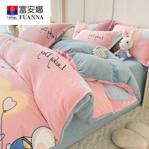 Fuanna Комплект флисового постельного белья из 4 предметов (простыня на резинке 180 см, пододеяльник 200х230 см), цвет Hello Rabbit Fans, утолщенный, антистатик