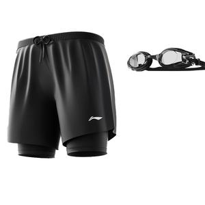 Купальные комплекты polyester для отдыха на море мужские LINING