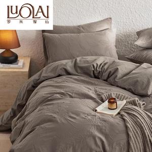 LUOLAI HOME Комплект постельного белья 1,8 м, 4 предмета: пододеяльник 200x230 см