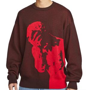 Свитер Nike SB Skate Sweater 'Earth'