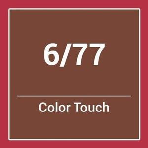 Color Touch Темно-коричневые 6/77 60 мл, Wella