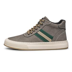 Повседневные кроссовки средней высоты Qiandongmeili, Gray