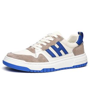 Низкие скейтбордские кроссовки мужские синие FAPAI