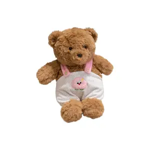 Плюшевая кукла Meile Bear высотой 25 см BEIKEMIXUE