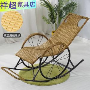 Vinoya Кресло из ротанга на колесиках с двойным золотым слоем, качалка для отдыха