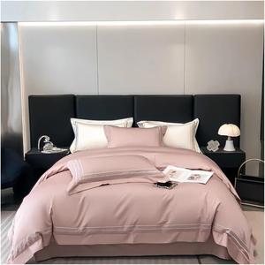 YUSIWOAL Комплект постельного белья из египетского хлопка с вышивкой в полоску