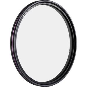 Фильтр Kase KW Revolution Magnetic ND Filter (67mm, 2-Stop) 1118100081
