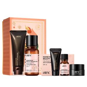 Набор для осветления и увлажнения glowing water+cleanser тоник и очищающее средство с тройными аминокислотами для осветления и восстановления HBN