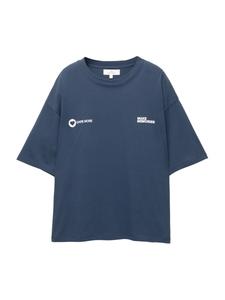 Рубашка оверсайз Pull&Bear PACIFIC, темно-синий