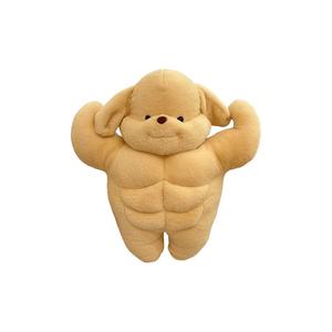 Причудливая фитнес-мышца плюшевая кукла Poodle 35см/50см/65см/70см высота XIAOCAIXIONG