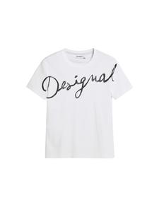 Desigual Футболка в белом цвете