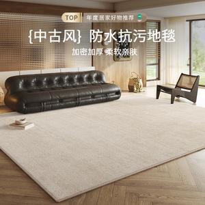 Budis Ковер Budisiins 240х340 см для гостиной, французский минимализм, водостойкий, устойчивый к пятнам, Shifu01, улучшенный петлевой ворс