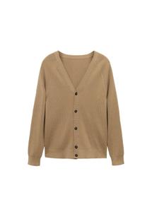 Вязаный кардиган MANGO MAN Hodei, бежевый
