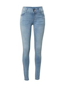 Узкие джинсы Cars Jeans, Blue Denim