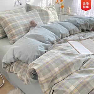 Jie Liya Комплект постельного белья из 4 предметов (простыня на резинке 150 см, пододеяльник 200х230 см), цвет Jianyi Green