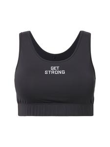 Спортивный бюстгальтер Studio Untold, черный