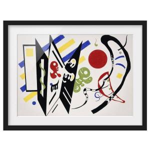 Картина Bilderwelten Wassily Kandinsky Reciproque II, 70 см, разноцветный