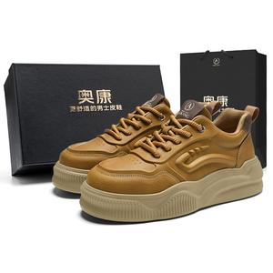AOKANG Баланс амортизации Легкие противоскользящие низкие скейтерские кроссовки мужские эксклюзивная коробка - хаки, цвет Khaki[Box]