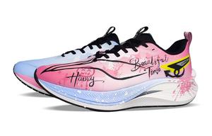 LINING Red Hare 7 Pro амортизирующие нескользящие кроссовки low top для фитнес-тестов и экзаменов мужские