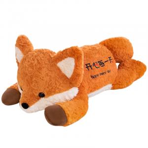 Плюшевая игрушка милый лис FANNIKEER