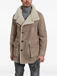 Дубленка Manzoni 24, коричневый