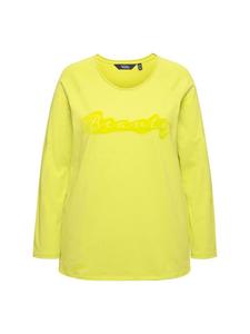 Футболка Ulla Popken Shirt, светло-зеленый