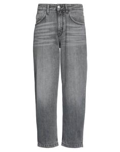 Джинсы Drykorn, серый