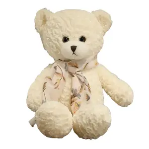 Плюшевая кукла мишка 36 см высота MENGGEGE, белый