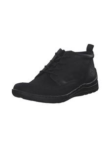 Ботильоны rieker, цвет schwarz/schwarz/schwarz