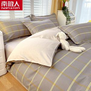 Antarctic Пододеяльник 150х200 см, утолщенная ткань с начесом, цвет Gold Line Grid - Gray