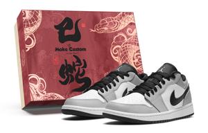 Баскетбольные кроссовки Air 1 Low Top Vintage, унисекс, дымчато-серые Jordan, Smoke Gray