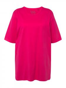 Футболка Ulla Popken, цвет magentapink