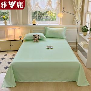 Yalu Простыня 120х230 см из хлопка, цвет Encounter Green, мягкая, гипоаллергенная, устойчивая к катышкам