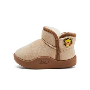 B.Duck Желтые термоусадочные ботинки Duck Abrasion Resistant для детей
