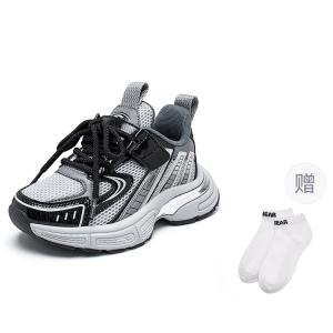 HOBIBEAR Низкие повседневные кроссовки с амортизацией, износостойкие, серо-черные, детские