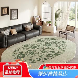 Y U-LIVE Ковер 180×250 см из искусственной шерсти, моющийся, для гостиной/спальни, неправильной формы, винтажный, водостойкий