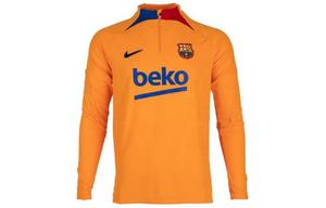 Мужское футбольное джерси Nike, цвет Yellow