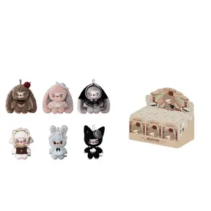 SiiNONO Cyno No, I Want To Tell You 1 шт коллекция секретов мистическая коробка одиночная мистическая коробка/полный набор 6 шт LETSVAN