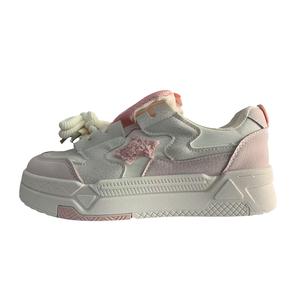 Boldi Kuki Женские лоу-топ скейтборд кроссовки розовые, цвет Pink