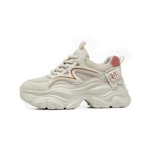 Женские низкие массивные кроссовки CARDANRO, синие