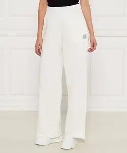 Спортивные штаны Nasueda Relaxed fit Hugo, белый