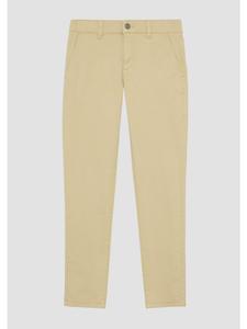 s.Oliver Брюки SEATTLE, цвет 8195_бежевый