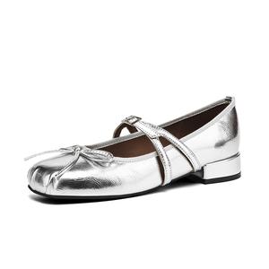 DAPHNE Женские туфли Мэри Джейн кофейные с серебром, цвет Silver