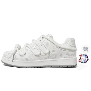 Кроссовки Doraemon Skateboarding Shoes Unisex Low-top, цвет Mocha