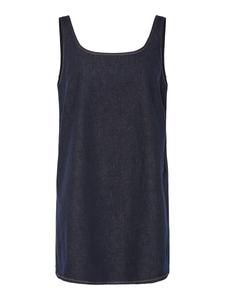 Платье PIECES PCFranna, Blue Denim